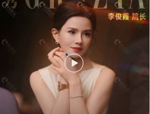 李俊霞注射美容好吗 李俊霞注射美容好吗