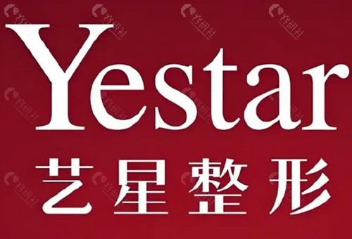 技术内核:四地艺星的“幼态美学”流派拆解 技术内核:四地艺星的“幼态美学”流派拆解