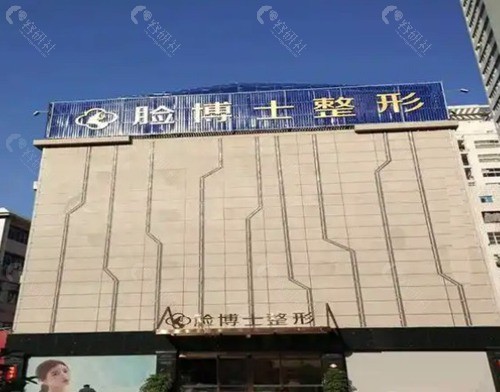 杨青青医生在哪里坐诊? 杨青青医生在哪里坐诊?