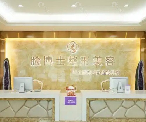 杨青青做热玛吉技术好不好? 杨青青做热玛吉技术好不好?