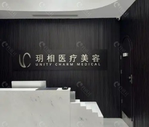 杭州玥相医疗核心抗衰医师推荐与特色解析 杭州玥相医疗核心抗衰医师推荐与特色解析