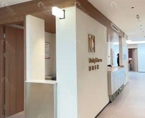 杭州玥相医疗热门抗衰项目价格参考 杭州玥相医疗热门抗衰项目价格参考