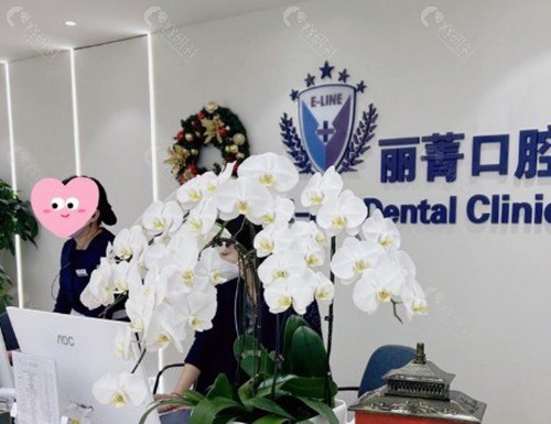 技术特色:专攻地包天与骨性凸嘴的“非手术”治疗 技术特色:专攻地包天与骨性凸嘴的“非手术”治疗