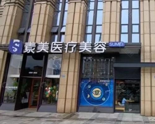 卢元刚医生做面部抗衰好吗 卢元刚医生做面部抗衰好吗