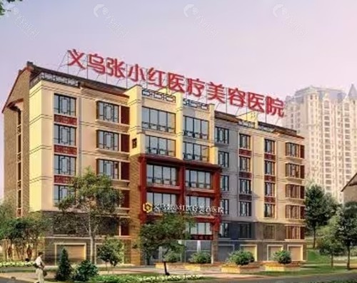 义乌疤痕修复哪家医院好？张晓红、欧莱美、芙洛拉激光祛疤更可靠