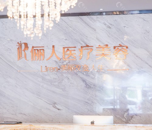 核心医生技术盘点：刘既霞与刘东的“微调艺术”