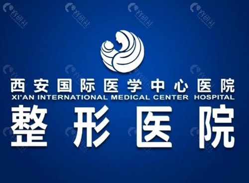西安提眉好评的医院盘点，画美、国际医学眼部年轻化医生技术一流
