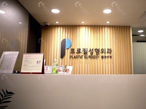 韩国普罗菲耳郑在皓院长:精灵耳与贴发耳矫正技术特色 韩国普罗菲耳郑在皓院长:精灵耳与贴发耳矫正技术特色