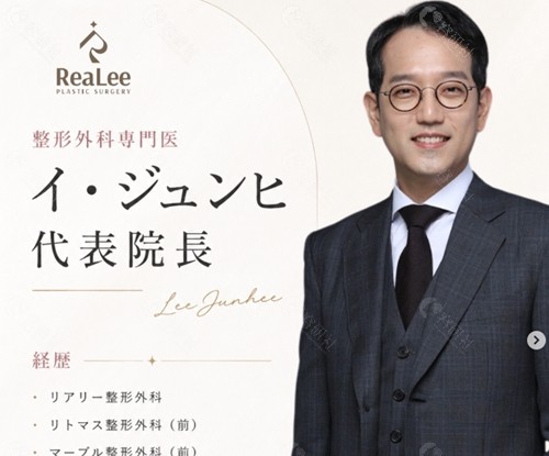 李俊熙驼峰鼻矫正好吗 李俊熙驼峰鼻矫正好吗