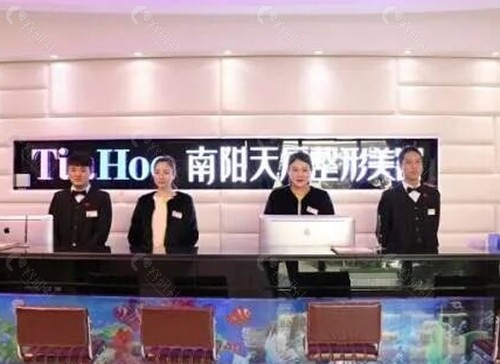 南阳去眼袋好评的美容医院合集，天后、维多利亚激光祛眼袋更可靠